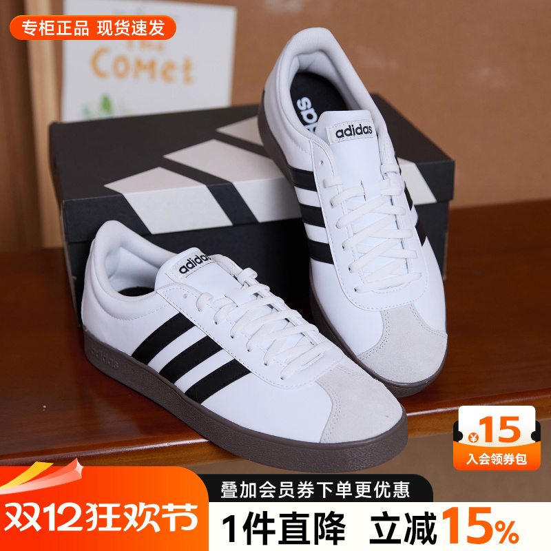 Adidas阿迪达斯男女休闲鞋板鞋