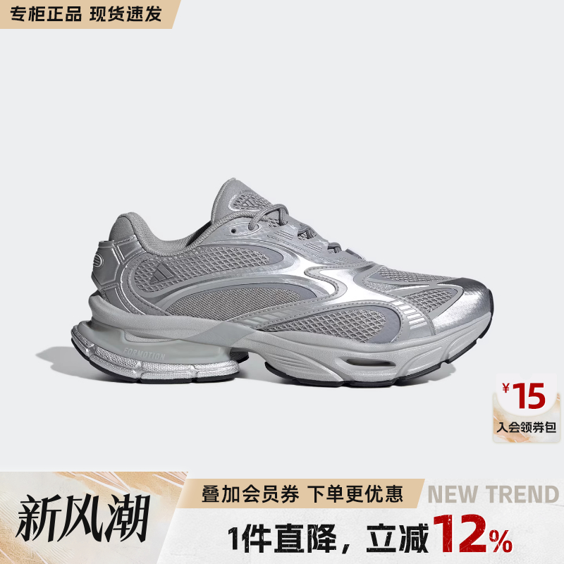 专柜正品 运动舒适 休闲时尚