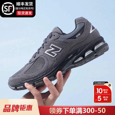 NEWBALANCE运动鞋复古跑步鞋