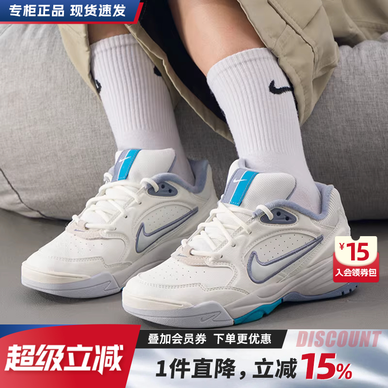 Nike耐克女鞋2025新款A.C.E.耐磨跑步运动轻便休闲鞋FV2485-106