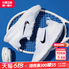 NIKE耐克官方旗舰男鞋2021夏季新款透气网鞋薄款跑步鞋运动鞋男潮