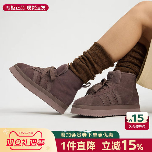 阿迪达斯三叶草女鞋休闲鞋