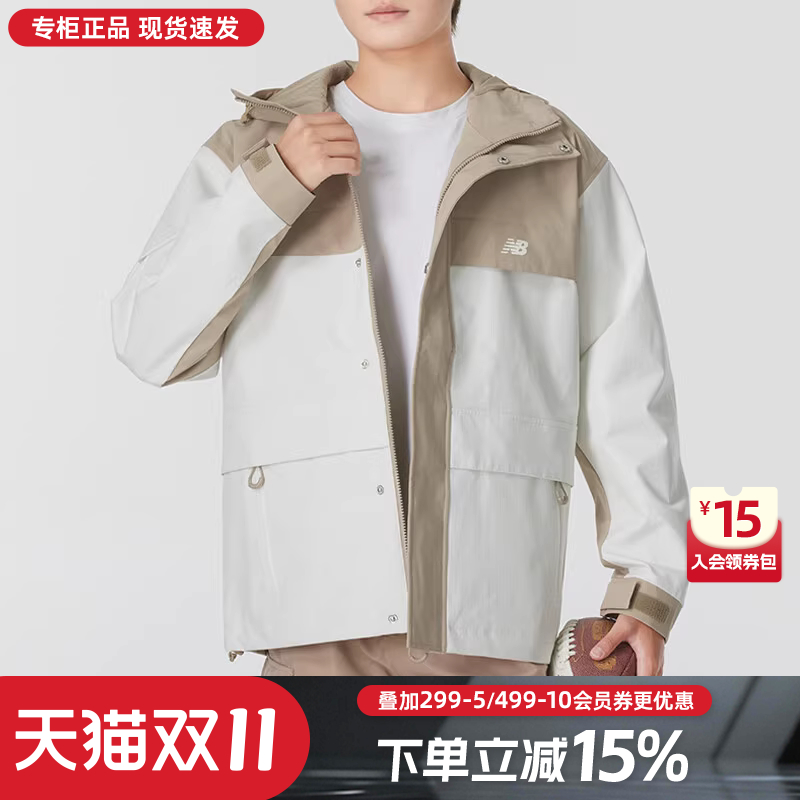 NEWBALANCE男连帽休闲夹克外套
