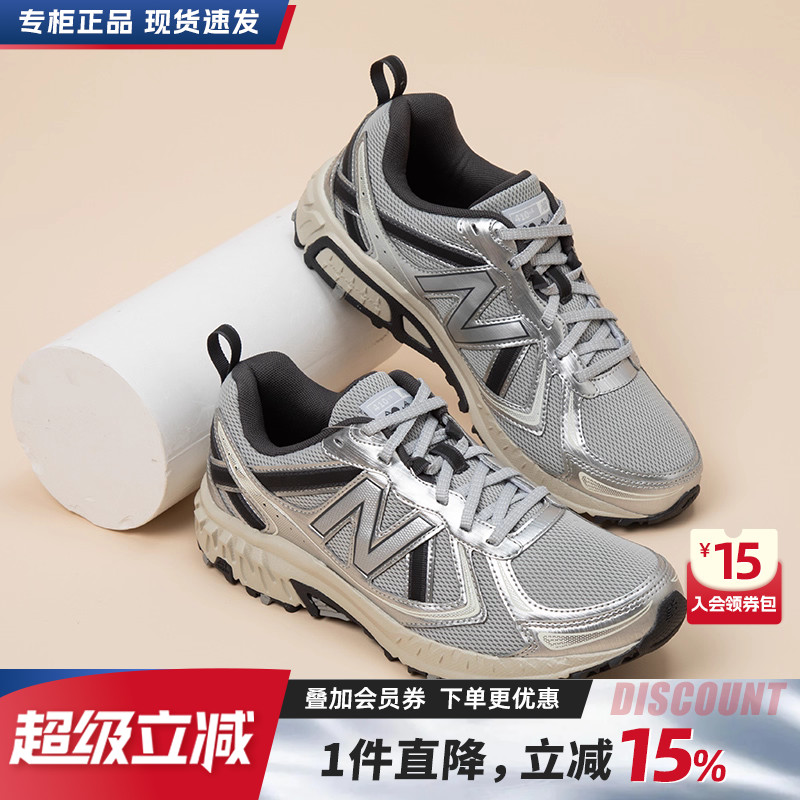 专柜正品  运动舒适  休闲时尚