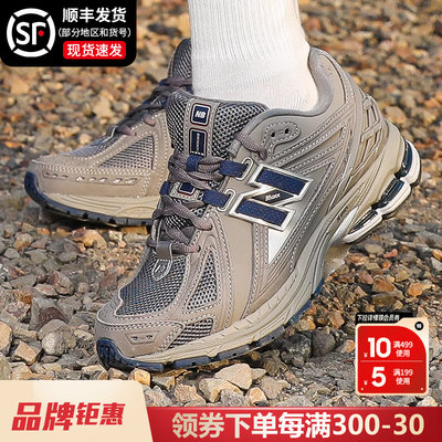 NewBalance运动鞋休闲鞋男女鞋