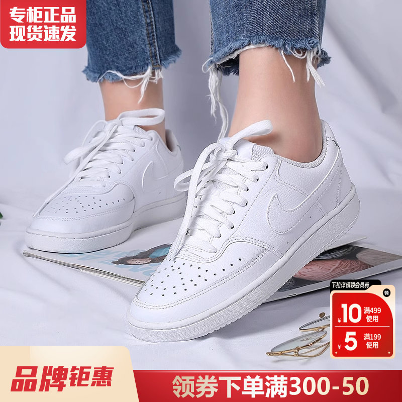 耐克aj女鞋2020春夏季官方旗舰正品空军一号air force1休闲鞋板鞋
