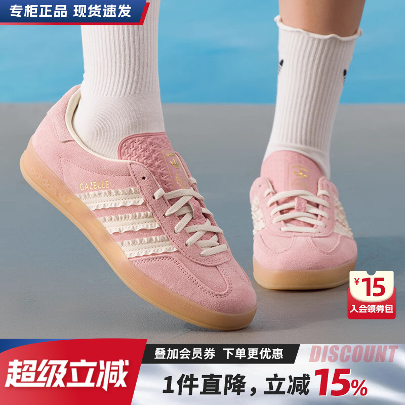 阿迪达斯三叶草女鞋休闲鞋德训鞋