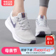 2024夏季 官方正品 新款 nike耐克女鞋 跑步鞋 网面透气气垫休闲运动鞋