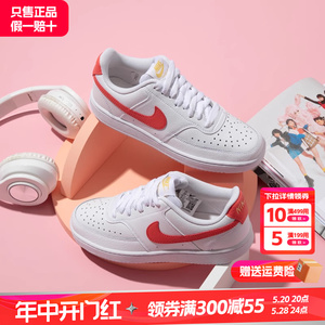 NIKE耐克女鞋AJ官网旗舰正品空军一号新款夏季运动休闲小白鞋板鞋