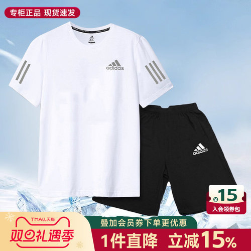 上下装分开购买 多款可选 运动休闲