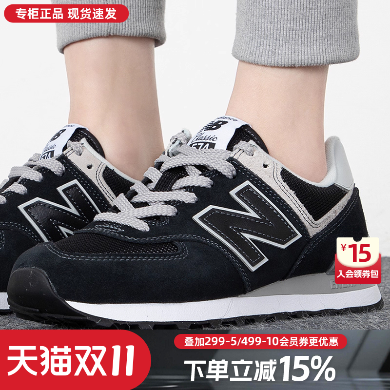 专柜正品  运动舒适  休闲时尚