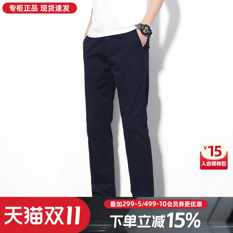 专柜正品  运动舒适  休闲时尚