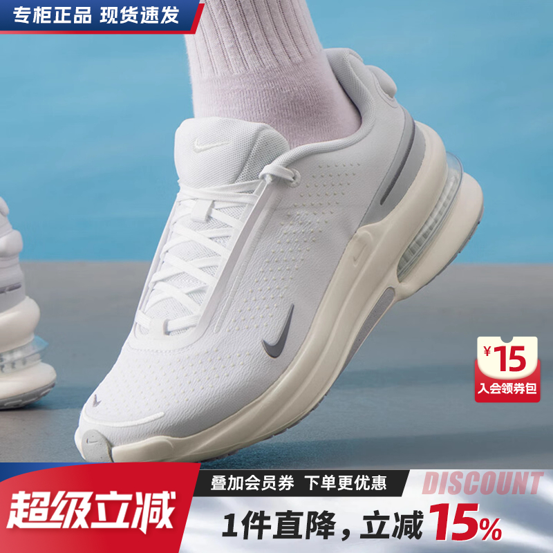 Nike耐克男鞋气垫运动鞋