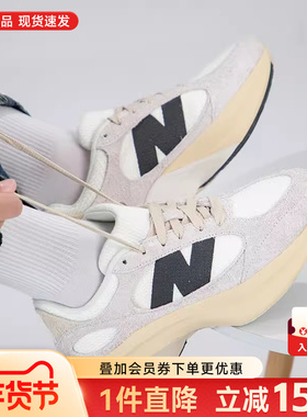 New Balance NB蛋壳鞋男女鞋正品冬季新款WRPD厚底增高复古休闲鞋