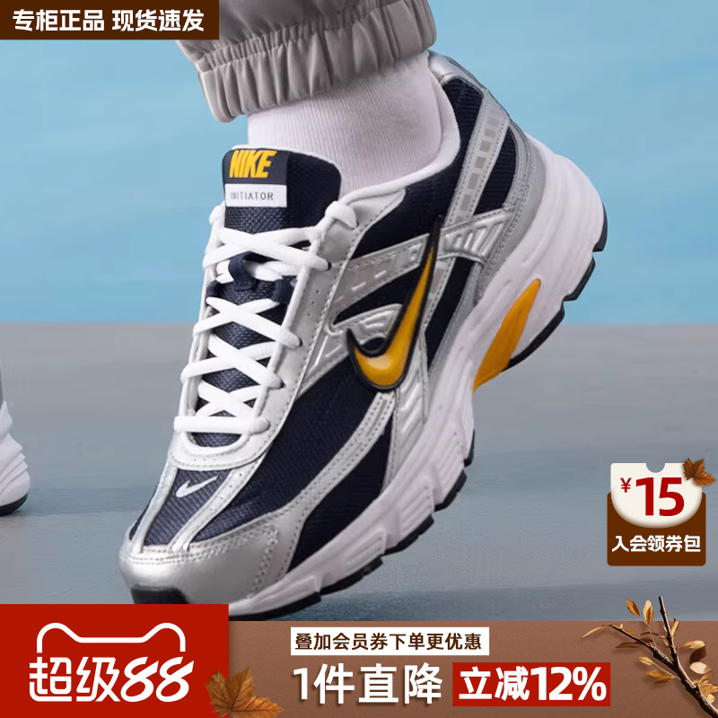 专柜正品 运动舒适 休闲时尚
