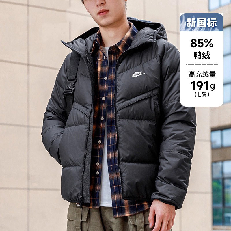 Nike耐克羽绒服男2025冬季新款时尚面包服运动棉服连帽保暖外套