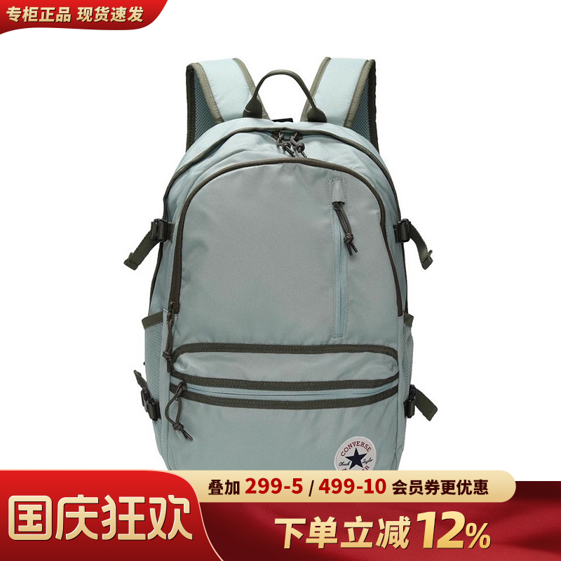 专柜正品 运动舒适 休闲时尚