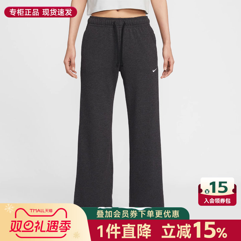 Nike耐克运动休闲女子长裤