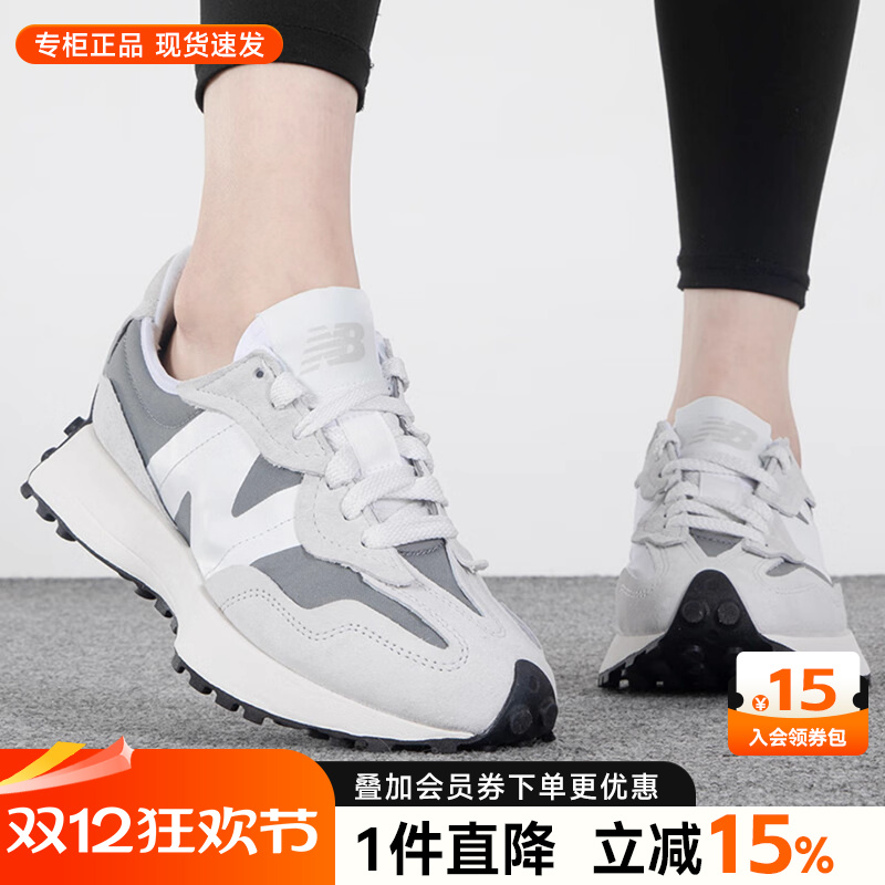 NewBalance男女鞋327休闲鞋