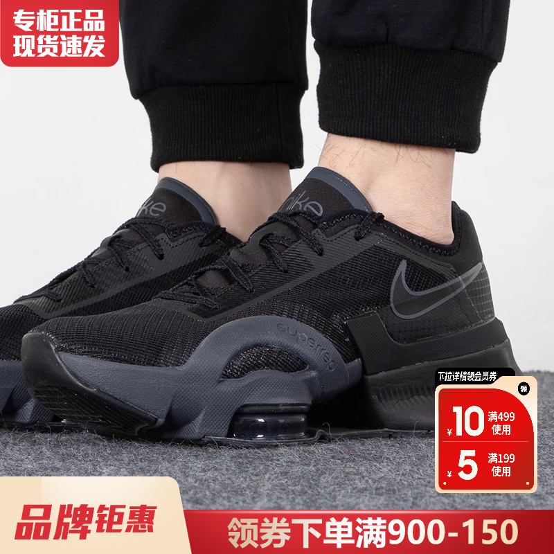 Nike耐克男AIRZOOM运动鞋跑步鞋