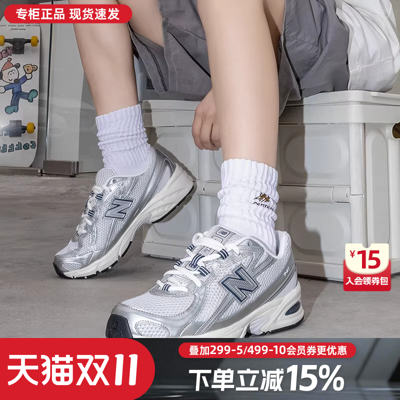 NewBalanceNB男女鞋休闲老爹鞋