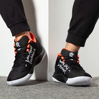 Nike, дышащая износостойкая спортивная летняя баскетбольная обувь