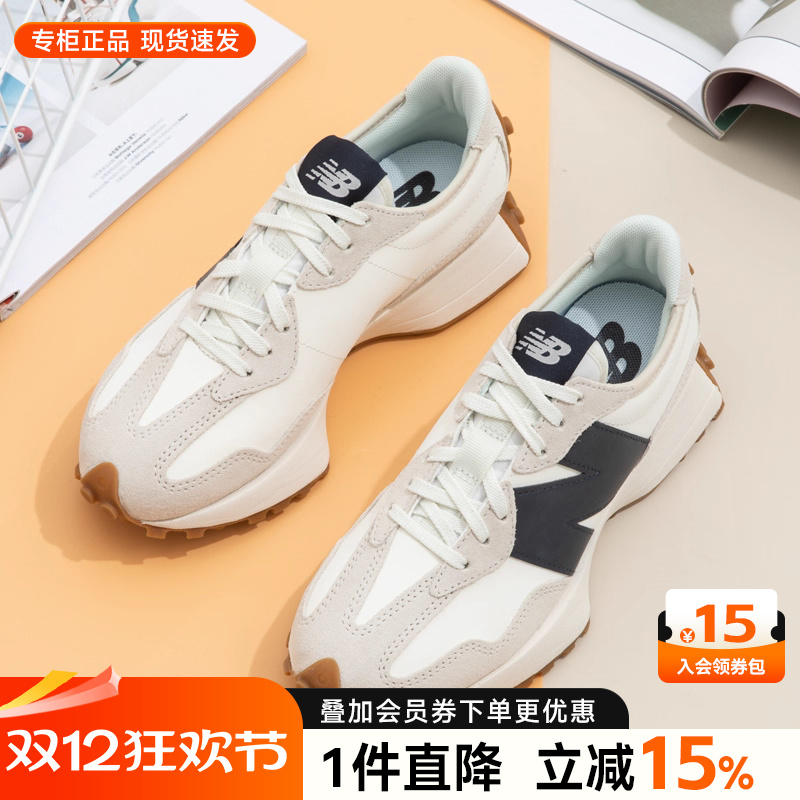 专柜正品 支持鉴定 假一赔四 无忧售后