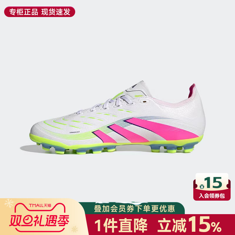 专柜正品  运动舒适  休闲时尚