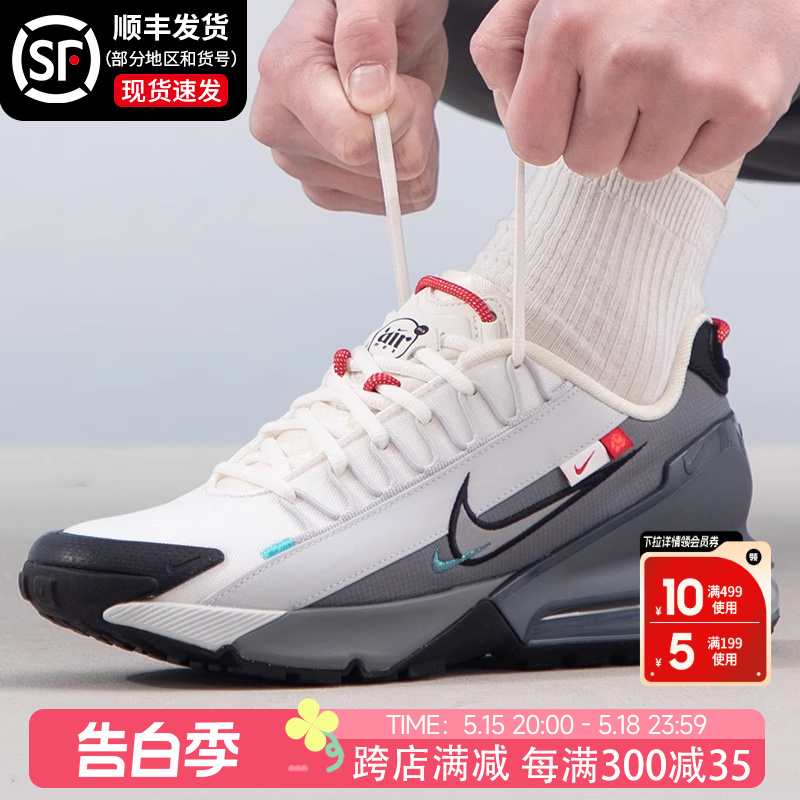 Nike耐克男鞋气垫运动鞋休闲鞋