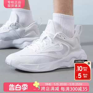 nike耐克休闲男鞋官方正品字母哥3倒钩运动实战篮球鞋DZ7534-102