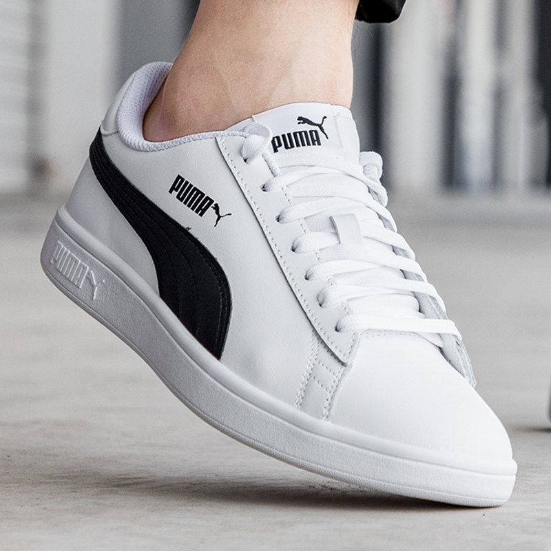 puma彪马男鞋官方旗舰2023春季新款低帮情侣休闲鞋小白鞋男板鞋女