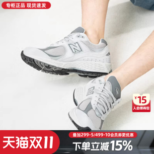 2025秋季 NB男女鞋 新款 复古跑鞋 ML2002R0 New 休闲老爹鞋 Balance
