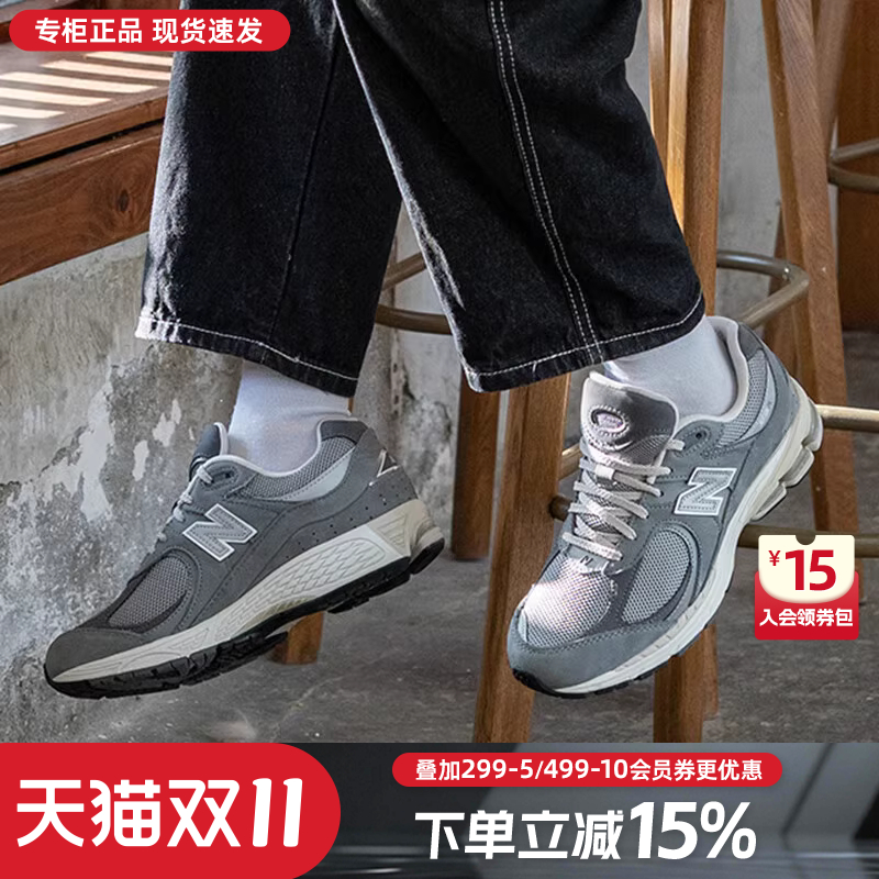 专柜正品 运动舒适 休闲时尚