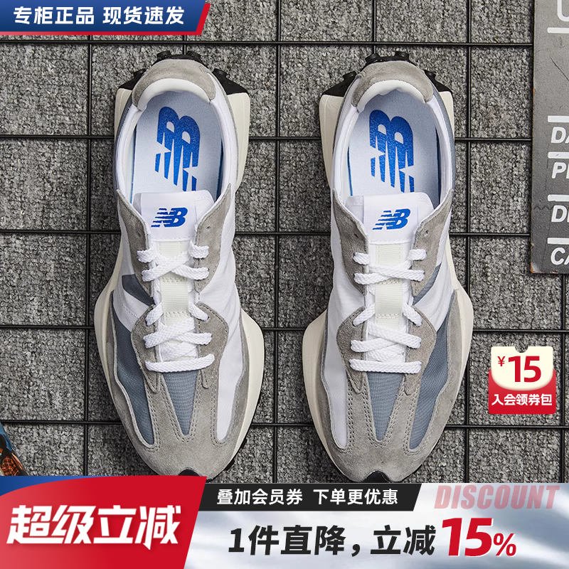 人气爆品 尖货潮鞋 正品保障 假一赔四