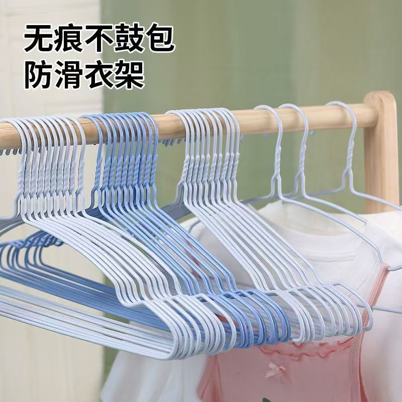 户外加粗衣架成人宿舍学生收纳晾晒衣服架子套装