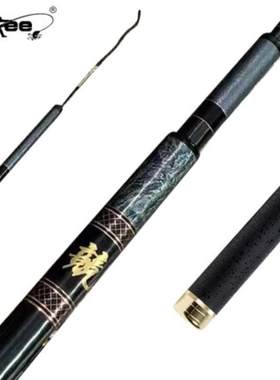 太平洋气盖世竞竞技湖库黑坑综合竿鲫鱼竿先硬腰挺精美做工