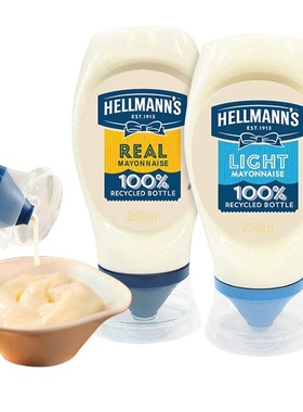 进口好乐门蛋黄酱沙拉酱香甜原味三明治淡味沙拉酱 mayonnaise
