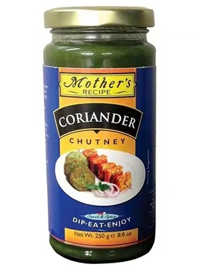 Coriander chutney 芫荽酱  250g