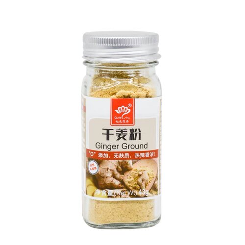 干姜粉 家用玻璃瓶装  Ginger ground powder 43g