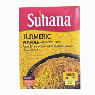 Haldi 印度姜黄粉 Food 调料500g Turmeric Powder powder indian