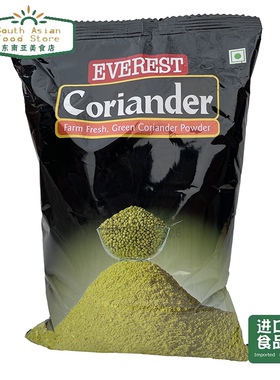 indian Food  Everest Coriander Powder 印度芫荽粉 调料 500g