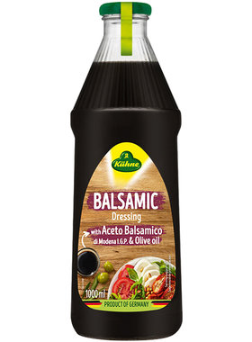 冠利香醋沙拉酱1L Balsamic salad dressing蔬菜水果沙拉汁油醋汁