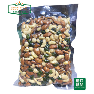 mix nuts 400g 混合坚果 碧根果 开心果 核桃 杏仁 腰果 榛子仁等