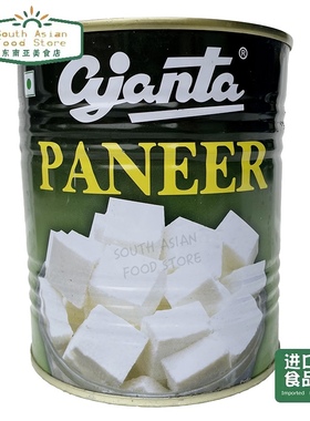 Ajanta Paneer 825g India Cheese