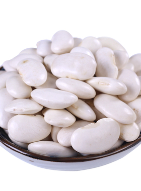大白芸豆 White kidney bean （big ) beans 1kg