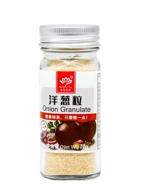 洋葱粒 家用玻璃瓶装   Onion Granulate 70g