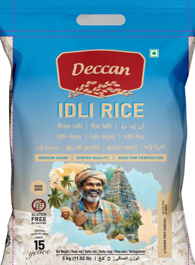 INDIAN FOOD 印度米 IDLY IDLI RICE 5KG 大米
