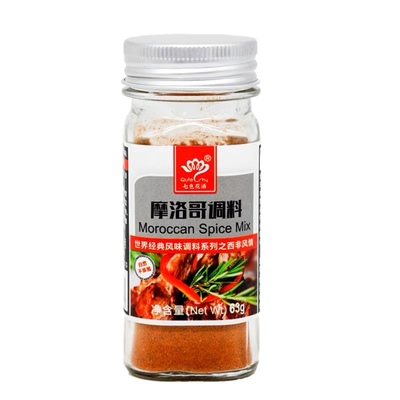 摩洛哥调料 家用玻璃瓶装 Moroccan spice Mix 63g
