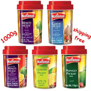 National pickle mixed mango pickle 什锦泡菜 Achar 芒果泡菜