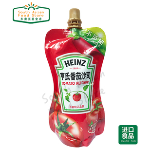 亨氏番茄沙司 披萨薯条蕃茄酱 挤压装意面酱料 Tomato Ketchup